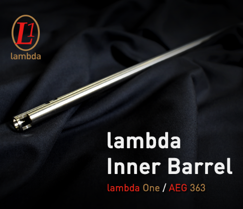 lambda One Inner Barrel AEG 363mm